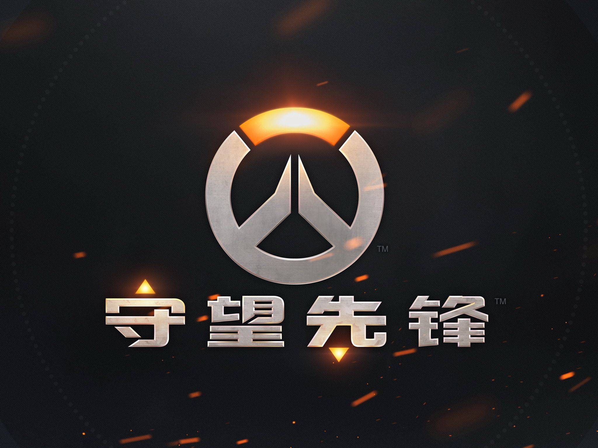刻的表现