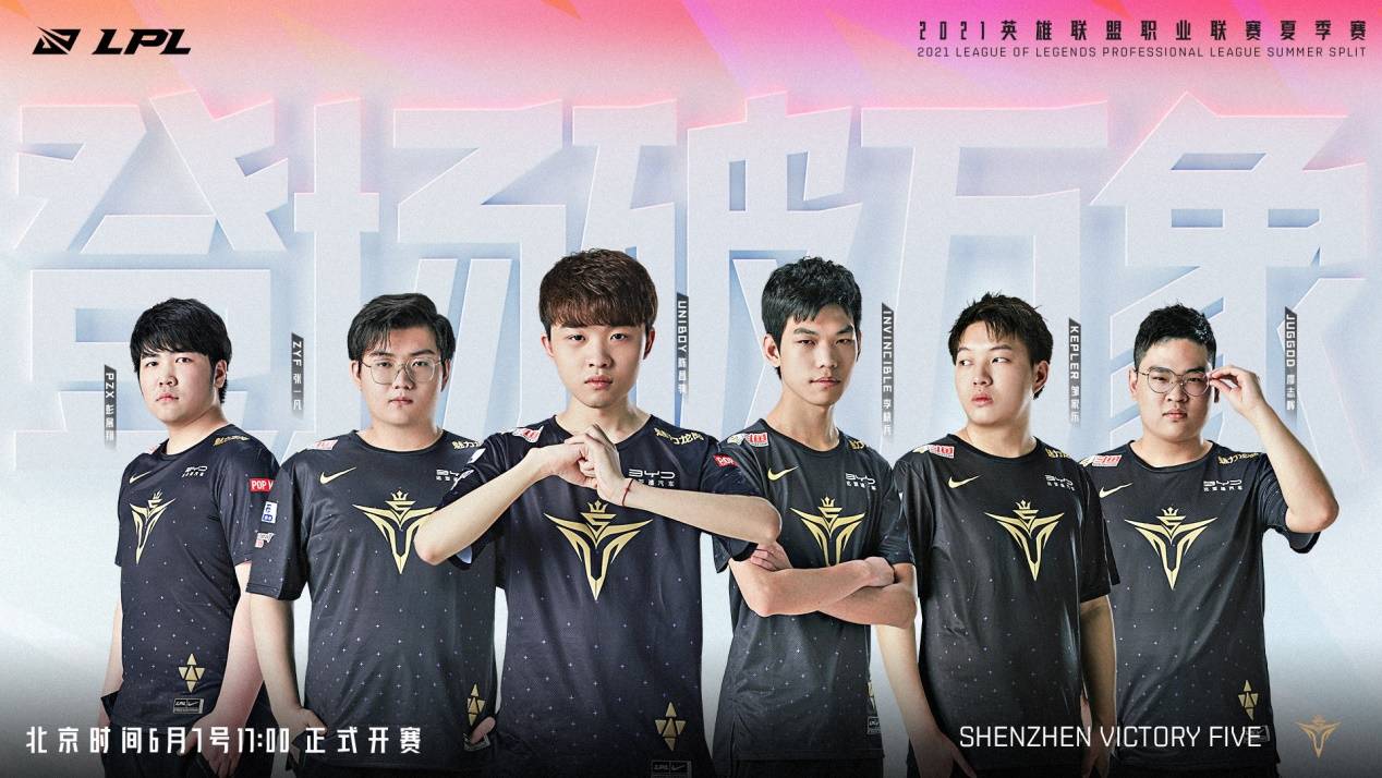 来看中超竞 来看中超竞